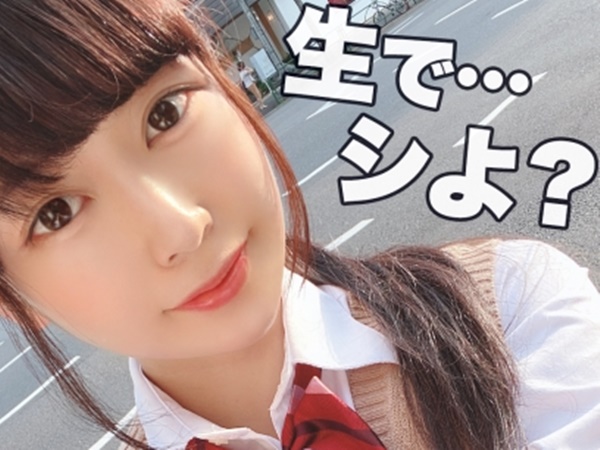 【好奇心旺盛な美少女】『おじさん、これ何？』AV発見で火がついた！喉奥まで咥え込むフェラで悶絶♡ 苦しそうな顔もエロかわいい！おじさんチ○ポに夢中な変態娘の性癖がヤバい！