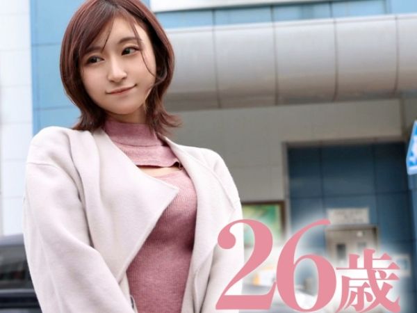 【人妻の危険な遊び】『あなた、ごめんなさい…』チンポ大好きな奥様が不倫相手とノリノリでハメ撮りSEX！腰使いがヤバい杭打ちピストンで乱れまくる！♡