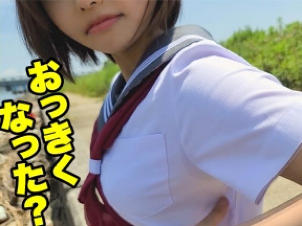 【童顔姪っ子の誘惑】美巨尻の姪っ子がおじさんをホテルに誘い、ハメ撮りSEX！生チ○ポで突かれて連続絶頂！親戚の禁断関係に興奮MAX！！♡