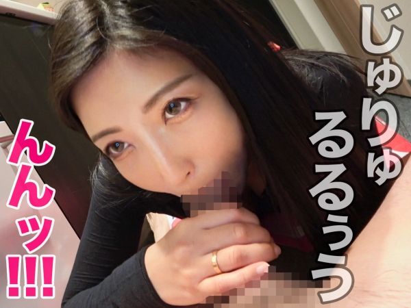 【美巨乳OLの淫乱オフィス】『仕事中なのに…♥』フェロモン全開の25歳お姉さんが社内でヤリまくり！チョロマン神ボディがイキ乱れるエロすぎる日常！  【エロ過ぎOLのヤリチン生活】『もう我慢できない…♥』25歳の美巨乳お姉さんが男たちを翻弄！フェロモンムンムンな神ボディでイキまくる淫乱OL！  【フェロモンOLの淫らな誘惑】『仕事終わりにどう？♥』25歳の美巨乳お姉さんが男たちを誘惑！チョロマン神ボディでイキ乱れるエロすぎる夜！  【美巨乳OLの淫乱本性】『気持ち良すぎる…♥』25歳のフェロモンお姉さんが社内でヤリまくり！神ボディでイキ乱れるチョロマンのエロOL！