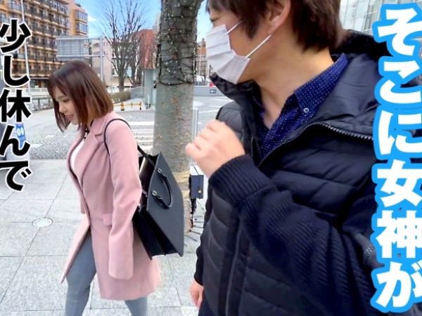 【肉感OLの危険な誘惑】『仕事終わりに…』ムチムチボディのテレビ局勤務女子がナンパされ、徹夜明けの欲求不満を晴らすため、見知らぬ男と濃厚中出しセックスで乱れまくる！♡
