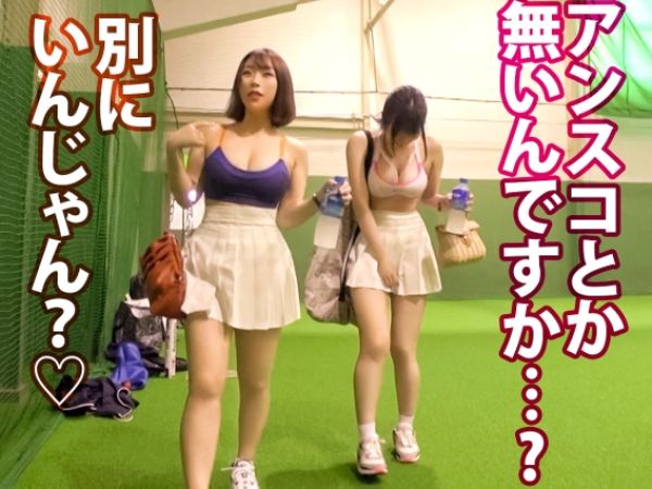 【国体級アスリート巨乳女子の3P乱交】『もう我慢できない…』バドミントンで鍛えた美ボディ2人組が欲求不満を爆発させ、チンポ2本で激しく突かれまくり、汗だくでイキ乱れる！！♡