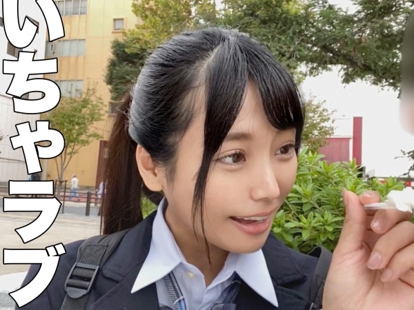 【清純系ちっぱい娘の裏の顔】『もっと…欲しい…』エッチ大好きな小悪魔女子がイチャラブセックスで本気モード！キツキツマ○コに濃厚ザーメンぶっかけられちゃう♡