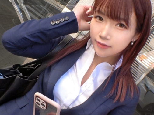 【パンスト破りのOL狩り】『ダメ、ここじゃ…』ナンパされたOLがパンストを引き裂かれ、おマンコを責められまくり！勃起チンポで膣奥を刺激され、オフィスで狂う濃厚セックス！！♡