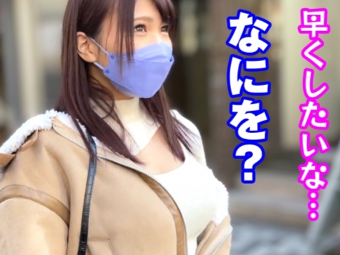 【素人ビッチの淫乱プレイ】「もっと奥まで…♡」エロすぎる女の子がフェラでご奉仕!そのまま濃厚セックスで感じまくり、乱れまくるドスケベ姿がたまらない!!