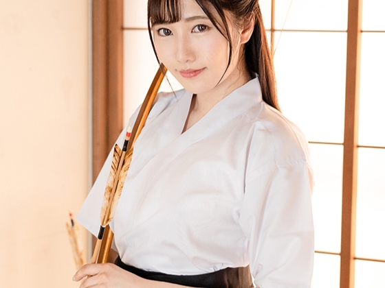 【巨乳弓道女子の恥辱】『やだ…見ないで…』清楚なスポーツ女子が服を乱され、敏感なカラダをイジられまくり！奥まで突かれて感じちゃう！♡