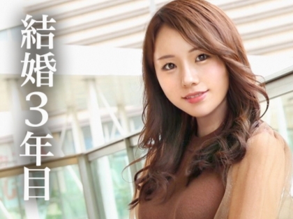 【淫乱社長夫人】『もっと…奥まで…』美しすぎる人妻が快楽に溺れる！社長夫人とは思えないほど乱れ、激しいピストンに喘ぎまくり！美ボディを震わせて絶頂を繰り返すドエロ奥様♡