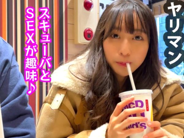 【JDの危険な性活】『生でなんて…でも気持ちいい…』スレンダー美ボディの美形JDがヤリマン本領発揮！性欲爆発で生チ○ポにガチイキ連発！美乳＆美尻が揺れる激エロセックス！♡