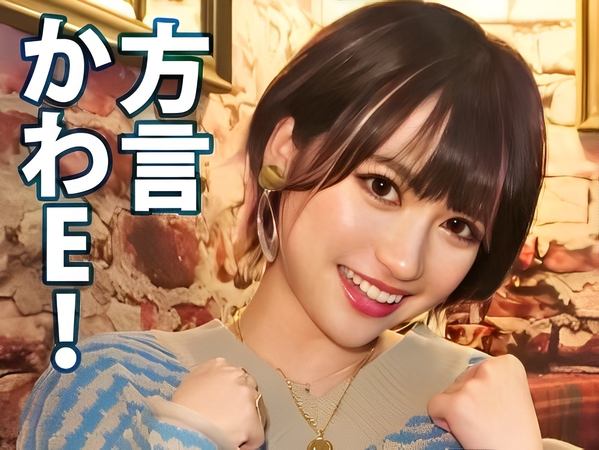 【Hカップギャルの性欲爆発】『もっと突いて♡』爆乳ビッチがバックで激突きされアヘ顔披露！騎乗位ではお漏らししながら絶頂迎え、エロさ全開で乱れまくる！