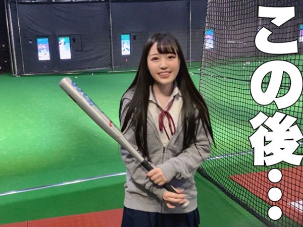 【Fカップ美巨乳娘の秘密プレイ】色白美肌のピンク乳首娘がメイドコスで大胆変身！パイパンまんこをホテルで激しく突きまくる濃厚セックス！♡