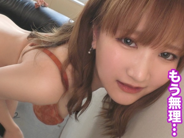 【人妻ナンパ】『旦那じゃ満足できないの…』30代とは思えない美ボディ人妻が不倫セックスで乱れまくる！Tバックから覗く美尻がエロすぎる！