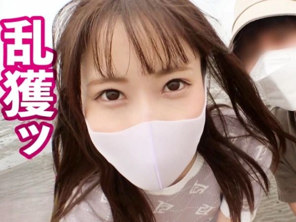 【裏バイトの代償】『ダメ…でも気持ちいい…』美容学生がレンタル彼女バイトで禁断のホテル連れ込み！素人女子が膣内射精を懇願するほど乱れまくる種付けセックス！♡