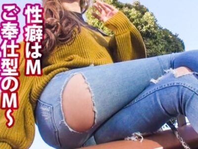 dx3ejp3z