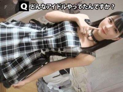 3dx1qvnd