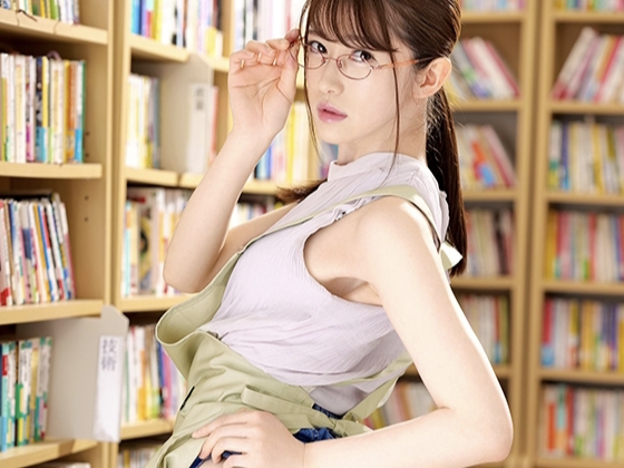 【ド痴女司書】図書館で本棚の陰でこっそりエッチ♡知的でエロいお姉さんが肉棒をイジり倒す！本を読みながら淫乱モード全開でセックスしちゃう！本棚の間で悶える姿がたまらない！