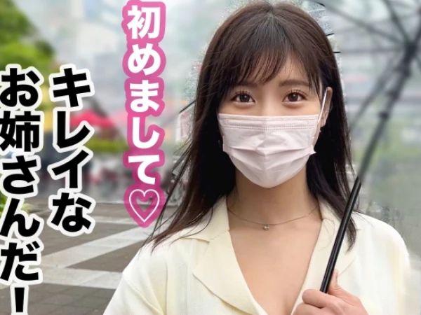 【清楚系お姉さんの淫らな本性】『ダメ…そんなに激しく…』医療事務の美尻お姉さんが巨根に生ハメされ、理性崩壊！ピストンに合わせて潮吹きまくる敏感ボディがヤバい！