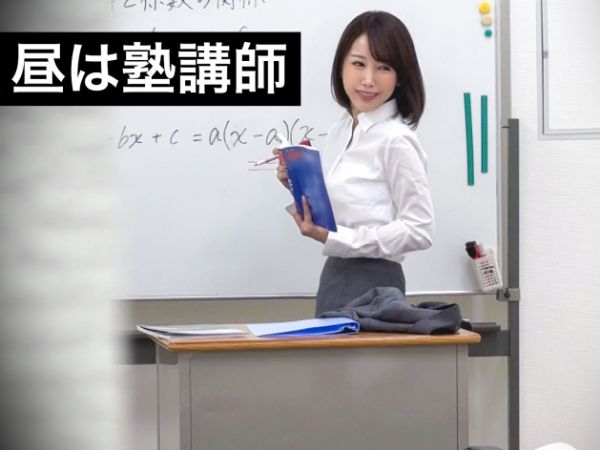 【変態塾講師を輪姦】アナルオナニー配信の居場所を特定され、男たちに囲まれてアナルレイプ！恥辱の快楽で堕ちていく姿がヤバすぎる…♡