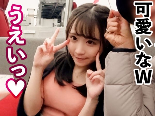 【24歳エステティシャンのレンタル彼女】「中がいい！中射精して！」美人お姉さんが中出し懇願！ホテインで口説き落とし、本能むき出しのエロセックス♡